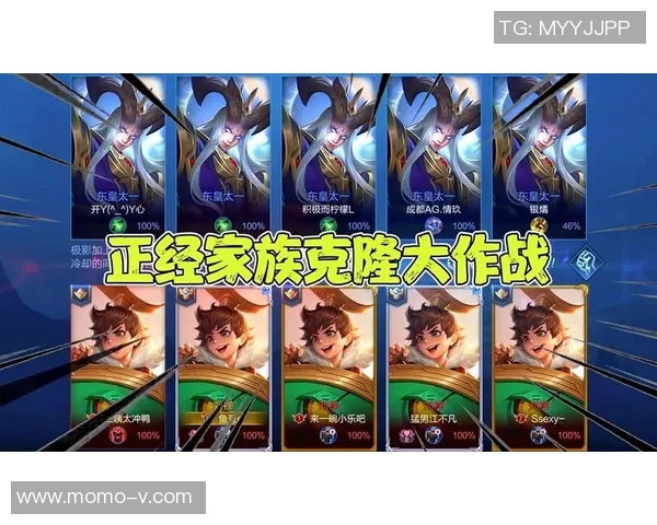 武汉乒乓球队的崛起之路：总决赛背后的奋斗与荣耀故事