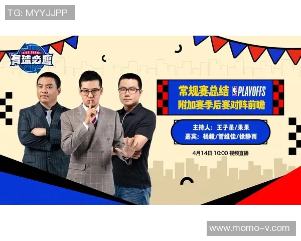 纬来体育NBA:纬来体育对NBA赛事的直播与报道 纬来体育NBA:纬来体育对NBA赛事的直播与报道