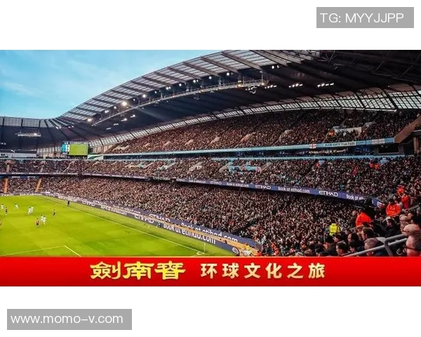 英超各球队口号与球迷文化背后的故事 英超各球队口号与球迷文化背后的故事